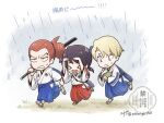  >_< 1girl 2boys abarai_renji black_hair bleach blonde_hair blue_hakama book chibi commentary_request etranger140 hakama hinamori_momo holding holding_book holding_sword holding_weapon japanese_clothes kira_izuru multiple_boys open_mouth ponytail rain red_hair red_hakama sheath signature sweatdrop sword translation_request twitter_username watermark weapon 