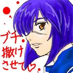  blue_hair busou_renkin lowres scar school_uniform seifuku serafuku tsumura_tokiko yellow_eyes 