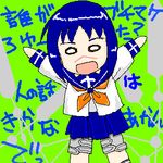  blue_hair busou_renkin lowres scar school_uniform seifuku serafuku tsumura_tokiko valkyrie_skirt 