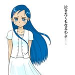  blue_eyes blue_hair cry futari_wa_precure lowres precure pretty_cure tears yukishiro_honoka 