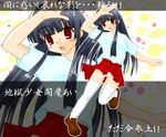  black_hair enma_ai jigoku_shoujo panties red_eyes thighhighs underwear 