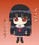  black_hair enma_ai jigoku_shoujo lowres red_eyes school_uniform seifuku serafuku 