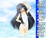  black_hair enma_ai jigoku_shoujo red_eyes swimsuit 