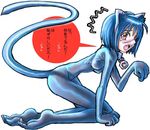  animal_ears blue_hair busou_renkin cat_ears cat_tail mitsurou red_eyes scar tail tsumura_tokiko 
