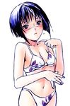  blue_eyes blue_hair busou_renkin panties scar tsumura_tokiko underwear 