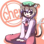  akiyasu animal_ears brown_eyes brown_hair cat_ears cat_tail character_name chen earrings hat jewelry multiple_tails ribbon solo tail touhou 