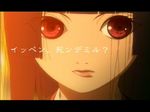  black_hair enma_ai jigoku_shoujo red_eyes tagme 