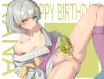  1girl absurdres bang_dream! bang_dream!_it's_mygo!!!!! blue_eyes blush breasts cardigan censored chinese_commentary commentary_request grey_hair happy_birthday highres kaname_raana long_sleeves looking_at_viewer matcha_(food) off_shoulder purple_cardigan purple_socks pussy short_hair small_breasts socks solo spread_legs three_(user_derr2252) tongue tongue_out yellow_eyes 