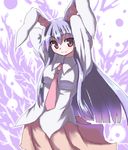 akiyasu animal_ears bangs bunny_ears reisen_udongein_inaba solo touhou 