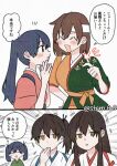  5girls akagi_(kancolle) black_hair brown_eyes commentary_request green_kimono headband hiryuu_(kancolle) hiryuu_kai_san_(kancolle) houshou_(kancolle) japanese_clothes kaga_(kancolle) kantai_collection kimono long_hair multiple_girls orange_kimono ponytail short_hair smile souryuu_(kancolle) tasuki translation_request two-tone_kimono upper_body white_headband white_kimono yoichi_(umagoya) 