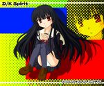  black_hair enma_ai jigoku_shoujo panties red_eyes school_uniform seifuku serafuku underwear 