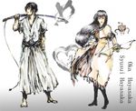 black_hair bow busou_renkin hayasaka_ouka hayasaka_shusui sword weapon 