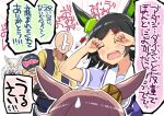 1boy 3girls animal_ears belt belt_buckle biwa_hayahide_(umamusume) black-framed_eyewear black_hair black_pants black_vest bnw_(umamusume) bow brown_belt brown_hair buckle closed_eyes collared_shirt comedic_sweatdrop commentary_request crying dress_shirt emphasis_lines faceless faceless_female glasses grey_hair hair_ornament hairclip hand_fan hands_up horse_ears multiple_girls narita_taishin_(umamusume) odawara_hakone pants paper_fan puffy_short_sleeves puffy_sleeves purple_bow purple_shirt school_uniform semi-rimless_eyewear shirt short_sleeves sweatdrop swept_bangs t-head_trainer_(umamusume) tears tracen_school_uniform trainer_(umamusume) translation_request uchiwa umamusume under-rim_eyewear vest winning_ticket_(umamusume) yellow_shirt 