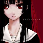  black_hair enma_ai jigoku_shoujo lowres red_eyes school_uniform seifuku serafuku 