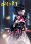  1girl absurdres alternate_costume black_bow black_hat bow brown_eyes brown_hair cherry_blossom_print chinese_commentary chinese_text closed_mouth clothing_request floral_print hand_fan hat hat_bow highres holding holding_fan japanese_clothes jsnttzzj long_sleeves obi sash short_hair solo standing taishou touhou translation_request twitter_username usami_renko wide_sleeves 