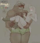 absurd_res anthro arm_hair averting_eyes band-aid band-aid_on_face bandage bandage_on_face beanie blush blushing_profusely bodily_fluids body_hair braces brown_body brown_fur bulge bulge_on_ass butt canid canine canis carrying_another carrying_partner cerberussenn chest_hair clothing detailed_bulge digitigrade domestic_dog dreadlocks duo ear_piercing ellipsis emanata english_text erection erection_under_clothing facial_hair fish_print flesh_fang floppy_ears freckles fur genital_fluids goatee green_eyes hairy_hands hand_on_leg hands_on_waist happy_trail hat headgear headwear hi_res kissing leaking_precum leaking_through_clothing like_goal livestock_guardian_dog looking_down louie_sweeto_(cerberussenn) male male/male mammal matching_rings molosser mountain_dog musclegut muscular mustache nub_tail pastoral_dog pattern_clothing pattern_underwear pie_cut_eyes piercing pink_eyes pink_nose plaid plaid_clothing plaid_underwear poof precum precum_through_clothing precum_through_underwear pubes questioning_ellipsis retweet_goal ring rj_holiday_(cerberussenn) romantic romantic_couple scar scars_all_over shirtless signature size_difference skinny skinny_male snaggle_tooth strip_meme stubble surprised tail tail_motion tailwag tenting text thick_thighs tibetan_mountain_dog typography underwear unwanted_erection wet wet_clothing white_body white_fur wolf