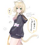  1girl ? ?? absurdres ahoge animal_ear_fluff animal_ears black_choker black_hoodie blonde_hair breasts cat_ears cat_girl cat_tail choker commentary_request cowboy_shot double-parted_bangs elle_(monster_strike) from_side green_eyes hands_in_pockets highres hood hood_down hoodie kemonomimi_mode long_hair looking_at_viewer miyu_10969 monster_strike open_mouth simple_background small_breasts solo speech_bubble tail translation_request white_background 