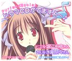  animal_ears blush brown_hair bunny_ears close-up copyright_name eighth_note hair_ribbon holding long_hair microphone moekibara_fumitake musical_note open_mouth piz pointing purism_egoist red_eyes ribbon solo translated 