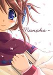  amasawa_natsuhisa blue_eyes blush book character_name close-up folded_ponytail hair_ornament hairclip holding holding_book komaki_manaka long_sleeves petals pink_hair short_hair smile solo to_heart_2 