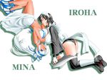  2girls bb breasts iroha iroha_(samurai_spirits) large_breasts majikina_mina multiple_girls samurai_spirits 