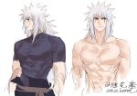  1boy abs artist_name cokiebeard facial_mark highres jiraiya_(naruto) long_hair male_focus muscular muscular_male naruto_(series) signature sketch solo spiked_hair twitter_username white_hair 