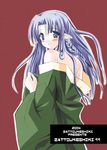  1girl 2004 artist_name bare_shoulders blue_eyes blue_hair blush braid caster dated earrings fate/stay_night fate_(series) japanese_clothes jewelry long_hair long_sleeves outline pointy_ears red_background single_braid solo undressing 