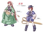  bad_id bad_source bonnet bow brown_hair corset crossover dress final_fantasy final_fantasy_tactics hat long_hair multiple_girls pantyhose parody rozen_maiden sanari_(quarter_iceshop) scissors short_hair siblings sisters source_request souseiseki style_parody suiseiseki top_hat translated twins watering_can 
