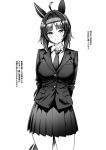  1girl animal_ears arms_behind_back blazer blush breasts closed_mouth coat collared_shirt commentary_request greyscale hair_intakes herohero_(higashi_no_dou) highres horse_ears horse_girl horse_tail jacket lapels large_breasts logotype_(umamusume) long_hair looking_at_viewer monochrome necktie pleated_skirt school_uniform shirt simple_background skirt smile tail translation_request umamusume white_background 