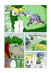  akazutsumi_momoko comic goutokuji_miyako hyper_blossom matsubara_kaoru powered_buttercup powerpuff_girls powerpuff_girls_z rolling_bubbles translation_request 
