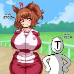  !? 1girl 1other animal_ear_piercing animal_ears arm_under_breasts aston_machan_(umamusume) blue_sky breasts brown_hair cloud cloudy_sky day ear_ornament green_eyes hair_ornament hair_scrunchie hands_on_own_hips height_difference highres horse_ears horse_girl horse_racing_track jacket large_breasts long_sleeves looking_at_another one_side_up outdoors pants red_jacket red_pants red_scrunchie scrunchie seireiart sky t-head_trainer_(umamusume) tall_female tracen_training_uniform track_jacket track_pants trainer_(umamusume) umamusume wide_hips 