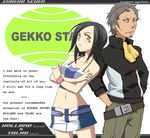  1girl anji black_hair breasts character_name cleavage collaboration copyright_name crossed_arms engrish eureka_seven eureka_seven_(series) grey_hair groin hands_in_pockets hits holland_novak kuroo_(project_apricot) long_sleeves ranguage silver_eyes skirt small_breasts talho_yuuki text_focus 