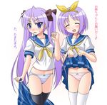  blush hiiragi_kagami hiiragi_tsukasa lifted_by_self lucky_star multiple_girls narutaki_shin navel panties pleated_skirt purple_hair ryouou_school_uniform school_uniform serafuku siblings sisters skirt skirt_lift skirt_pull striped striped_panties thighhighs translated twins underwear undressing yellow_neckwear 