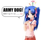  aoba_kozue artist_name bell blue_eyes blue_hair blush bow flower flower_on_head hair_bell hair_bow hair_ornament hands_clasped konno_natsume long_hair mahoraba own_hands_together peshi_(army_dog) pink_bow ribbon simple_background solo speech_bubble twintails white_background 