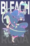  1girl 2boys abarai_renji animal_ears black_hair black_hakama bleach chibi chibi_inset commentary copyright_name floating full_body furrowed_brow hair_between_eyes hakama highres holding holding_sword holding_weapon japanese_clothes kuchiki_byakuya kuchiki_rukia medium_hair multiple_boys red_hair sanam_1piece sandals shihakusho socks sword tabi twitter_username untranslatable_commentary weapon white_socks 