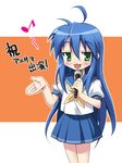  :3 :d ahoge blue_eyes blue_hair blue_skirt blush eighth_note eyebrows_visible_through_hair hair_between_eyes holding holding_microphone izumi_konata long_hair lucky_star microphone mole mole_under_eye musical_note nippori open_mouth outline pleated_skirt ryouou_school_uniform school_uniform serafuku short_sleeves skirt smile solo spoken_musical_note very_long_hair white_outline yellow_neckwear 