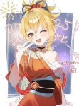  1girl :d absurdres aerial_fireworks blonde_hair blush breasts chest_sarashi choker cleavage commentary_request cowboy_shot fireworks genshin_impact hair_between_eyes hand_up highres japanese_clothes kimono kimono_partially_removed large_breasts looking_at_viewer miyu_10969 one_eye_closed open_mouth orange_eyes orange_kimono red_choker sarashi short_hair single_bare_shoulder smile solo tattoo v yoimiya_(genshin_impact) 