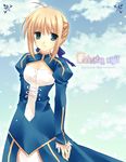  ahoge artist_name artoria_pendragon_(all) blonde_hair cleavage_cutout copyright_name fate/stay_night fate_(series) green_eyes long_sleeves saber solo underbust wnb_mark 