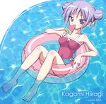  alternate_hairstyle armpits bare_shoulders barefoot betanya bow breasts cleavage collarbone double_bun feet food hair_bow hiiragi_kagami innertube lucky_star medium_breasts navel one-piece_swimsuit popsicle purple_eyes purple_hair solo swimsuit tsurime water 