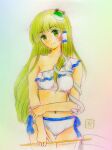  1girl bare_shoulders bikini blush collarbone commentary_request cowboy_shot frilled_bikini frills frog_hair_ornament gohei green_background green_eyes green_hair hair_ornament hair_tubes hashtag-only_commentary head_tilt highres holding holding_gohei kochiya_sanae light_smile navel one-hour_drawing_challenge q-bee_(aaru) side-tie_bikini_bottom single_hair_tube single_strap snake_hair_ornament solo stomach swimsuit thighs touhou traditional_media white_bikini 