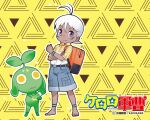  2boys alien bag barefoot belt copyright_name full_body hinata_fuyuki keroro keroro_gunsou looking_at_viewer multiple_boys official_art official_wallpaper purple_eyes shirt short_hair shorts simple_background white_hair yellow_background yellow_eyes yoshizaki_mine 