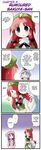  3girls 4koma arm_behind_back bat_wings blue_eyes blue_hair blush book bow braid china_dress chinese_clothes comic crescent dress hair_bow hard_translated hat hat_bow hong_meiling long_hair long_sleeves morogami_ryou multiple_girls night_clothes o_o open_mouth patchouli_knowledge purple_hair red_hair remilia_scarlet short_hair sidelocks smile speech_bubble star surprised sweatdrop touhou translated twin_braids wings 
