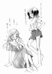  arm_support artist_request blush bob_cut casual full_body greyscale hand_on_own_face highres legs long_hair maria-sama_ga_miteru monochrome multiple_girls nijou_noriko pleated_skirt school_uniform serafuku shirt short_hair sitting skirt standing t-shirt toudou_shimako translated wavy_hair 