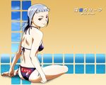  ass back bangs beige_background bikini blunt_bangs breasts caustics character_name clenched_hands closed_mouth clothes_writing cloud day from_side full_body gradient gradient_background grid hisayuki_hirokazu light_smile looking_at_viewer looking_back medium_breasts miyu_greer my-hime ocean official_art purple_bikini red_eyes scan shadow shiny shiny_skin side-tie_bikini sideboob silver_hair sitting skindentation sky smile solo string_bikini swimsuit translated underboob wallpaper water 