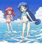  ahoge artist_request ball beachball bikini blue_hair blush child cloud day fine flat_chest fushigiboshi_no_futago_hime green_eyes happy holding_beachball long_hair multiple_girls navel oekaki outdoors pink_hair ponytail red_eyes rein see-through sky sports_bikini swimsuit tankini twintails very_long_hair wading water 