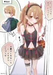  1boy arrow_(symbol) asazuki_norito bare_shoulders black_hairband black_skirt blush brown_eyes collarbone colored_speech_bubble commentary_request crossdressing crossdressing_(mtf) demon_horns doorway elbow_carry embarrassed fake_horns fake_tail feet_out_of_frame hairband halloween_bucket halloween_costume halterneck horn_hairband horns lace_thigh_strap long_hair looking_at_viewer male_focus miniskirt navel open_mouth original pov_doorway red_horns short_hair skirt speech_bubble tail translation_request trap trick-or-treating two_side_up 