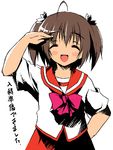  ahoge arm_behind_back arm_up arms_behind_back blush bow brown_hair closed_eyes kantoku lowres open_mouth red_skirt salute school_uniform serafuku simple_background skirt solo to_heart_2 two_side_up white_background yuzuhara_konomi 