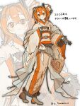  1girl 2026 :< a.i._voice a_kanimiso_a adachi_rei cable commentary_request frilled_kimono frilled_sleeves frills full_body gloves hair_ornament hairband hand_up japanese_clothes kimono long_hair long_sleeves looking_at_viewer obi one_side_up orange_eyes orange_hair sash solo translation_request twitter_username utau wide_sleeves zoom_layer 