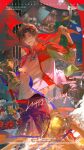  1boy :d absurdres alcohol audience beer belt black_belt blue_ribbon bouquet brown_eyes brown_hair chinese_commentary confetti cowboy_shot cup curtained_hair english_text falling_paper flag flower gerbera gold_medal hair_between_eyes happy_birthday highres holding holding_bouquet holding_cup holding_flag holding_trophy jacket jishikou long_sleeves looking_at_viewer male_focus medal midriff_peek multicolored_jacket open_clothes open_jacket out_of_frame pants polo_shirt purple_pants quanzhi_gaoshou reaching red_flower red_jacket red_ribbon ribbon shirt short_hair smile solo stage_lights standing teeth trophy two-tone_jacket upper_teeth_only video_camera white_flower white_jacket white_shirt ye_xiu yellow_flower 