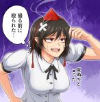  1girl bandaid bandaid_on_head black_ribbon breasts brown_hair buttons collared_shirt commentary_request hat hidaruma highres neck_ribbon open_mouth red_eyes red_hat ribbon shameimaru_aya shirt short_hair short_sleeves smoke solo speech_bubble sweatdrop teeth thought_bubble tokin_hat touhou translation_request white_shirt 