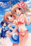  arisaka_shiina beach bikini blonde_hair breasts brown_eyes cloud day flower front-tie_top hibiscus innertube ko~cha multiple_girls name_tag one-piece_swimsuit outdoors red_eyes sakurai_chie school_swimsuit short_hair side_ponytail string_bikini swimsuit takatsuki_mii yuibashi 